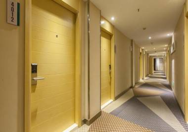 City Comfort Inn Wuhan Jiefang Avenue Xinrong Light Rail Station