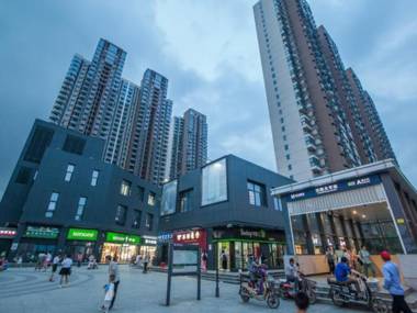 City Comfort Inn Hanyang Railway Station Metro Station