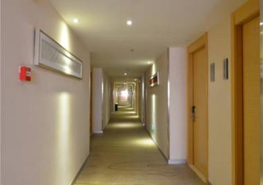 City Comfort Inn Wuhan Guanggu Finance Port