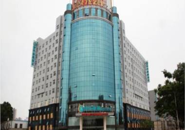 City Comfort Inn Wuhan Fengshu Er Road Baijin Mansion