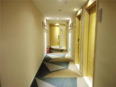 City Comfort Inn Wuhan Zhuodaoquan Nan Road