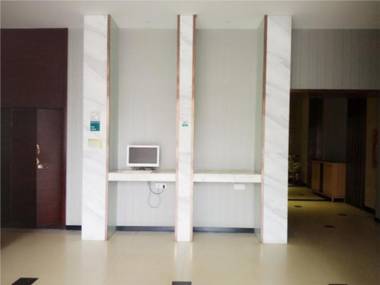 City Comfort Inn Wuhan Zhuodaoquan Nan Road