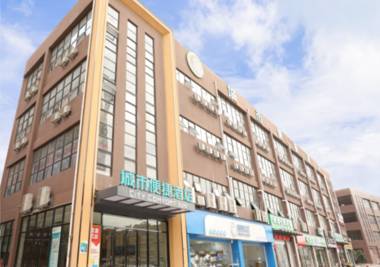 City Comfort Inn Hubei University of Technology Banqiao Metro Station