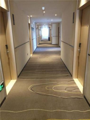 City Comfort Inn Jiangxia Wuchang University of Technology