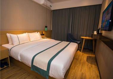 City Comfort Inn Wuhan Daxueyuan Road Qingfeng Villa
