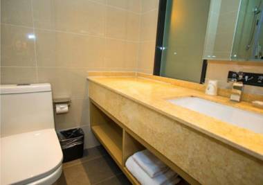 City Comfort Inn Wuhan Daxueyuan Road Qingfeng Villa