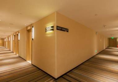 City Comfort Inn Wuhan International Square Union Medical College Hospital