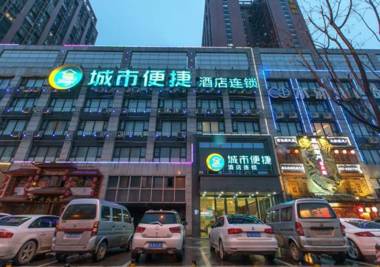 City Comfort Inn Wuhan Houhu Avenue