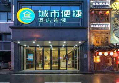 City Comfort Inn Wuhan Houhu Avenue