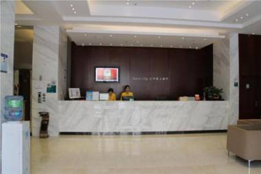 City Comfort Inn Wuhan Nanhu Mingdu