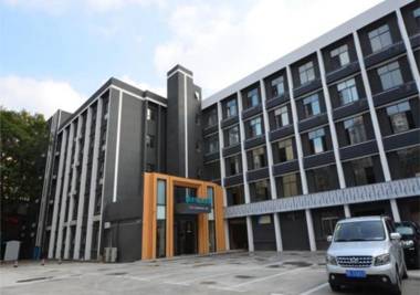 City Comfort Inn Wuhan Guanggu Ouyada