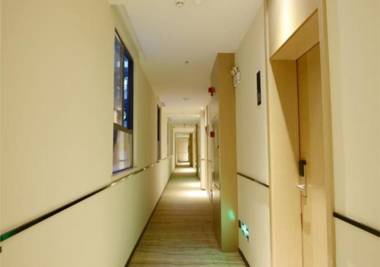 City Comfort Inn Wuhan Guanggu Ouyada