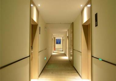 City Comfort Inn Wuhan Guanggu Ouyada