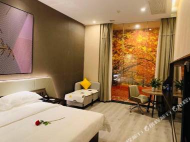 IU Hotels· Wuhan Jianghan Road Metro Station