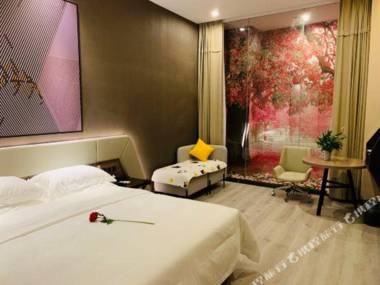 IU Hotels· Wuhan Jianghan Road Metro Station