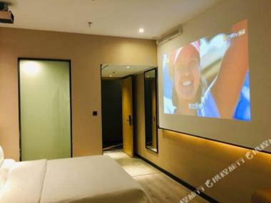 IU Hotels· Wuhan Jianghan Road Metro Station