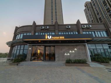 IU Hotels· Wuhan Hanyang Avenue Huangjinkou Metro Station