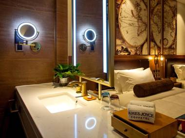 James Joyce Coffetel· Wuhan Wangjiawan Taojialing Metro Station