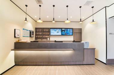 Hanting Hotel (Wuhan Chuhe Hanjie Subway Station)