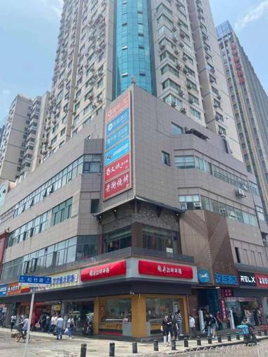 Hanting Hotel (Wuhan Chuhe Hanjie Subway Station)