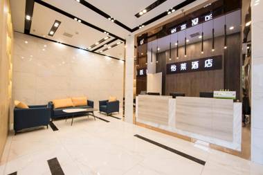 Elan Inn Wuhan Hongshan Plaza