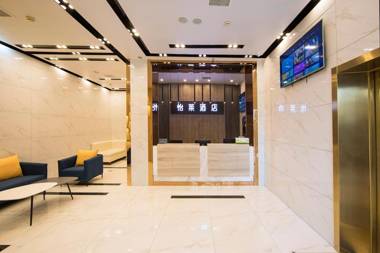 Elan Inn Wuhan Hongshan Plaza