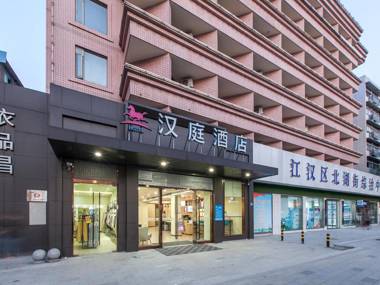 Hanting Hotel Wuhan Lingjiaohu Metro Station