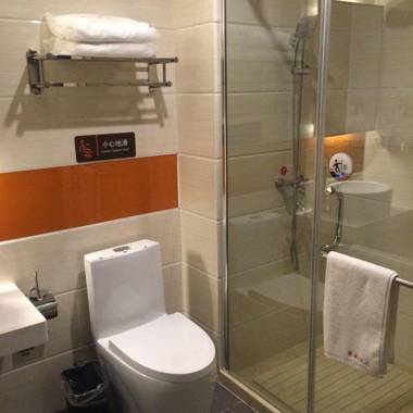 7Days Premium Wuhan Caidian Plaza