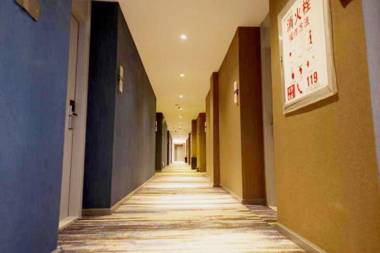 City 118 Hotel Chongyang Caifu Plaza