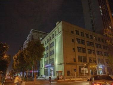 Echarm Hotel Qingshan Government Center