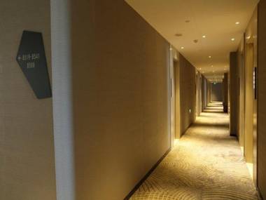 Echarm Hotel Qingshan Government Center