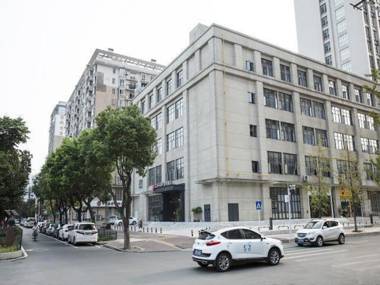 Echarm Hotel Qingshan Government Center