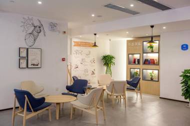 Hanting Hotel (Wuhan Zhongshan Park Metro Station)