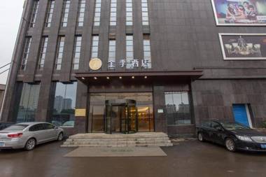 JI Hotel Wuhan Guanggu Software Center
