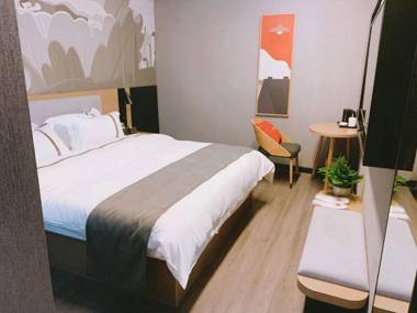 Thank Inn Hotel Hubei Wuhan Caidian Zhong Fa Xincheng Tongji