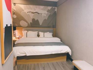 Thank Inn Hotel Hubei Wuhan Caidian Zhong Fa Xincheng Tongji