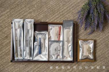 Lavande Hotel Wuhan Xudong Branch