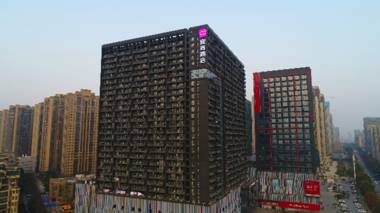 Echarm Hotel Wuhan Optics Valley Software Park