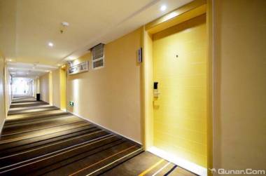 City Comfort Inn Wuhan Nanhu Zhongshan University Of Political Science and Law
