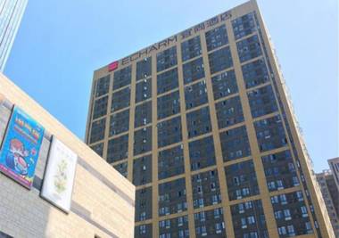 Echarm Hotel Wuhan Hankoubei Tianzong Cheng