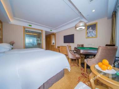 Vienna International Hotel (Wuhan Polar Ocean World TaziLake Metro Station)