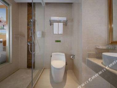 Vienna International Hotel (Wuhan Polar Ocean World TaziLake Metro Station)