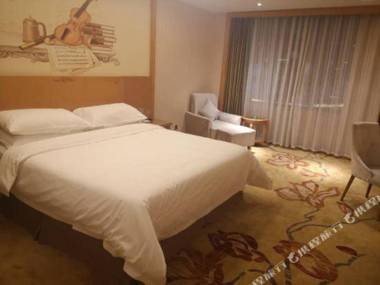 Vienna International Hotel (Wuhan Yangtze River 2nd Bridge Hankou Jiangtan)