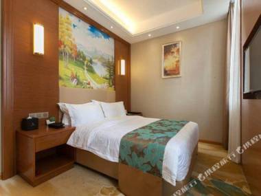 New Beacon Jiarui International Hotel （Wuhan high-speed Railway Station Happy Valley store)