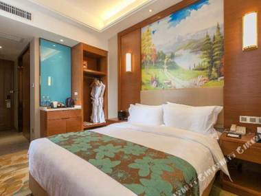 New Beacon Jiarui International Hotel （Wuhan high-speed Railway Station Happy Valley store)