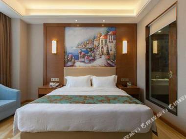 New Beacon Jiarui International Hotel （Wuhan high-speed Railway Station Happy Valley store)