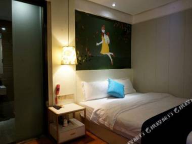 Provence Hotel (Wuhan Panlong City)