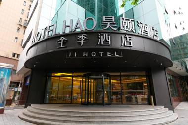 Ji Hotel Wuhan International Plaza