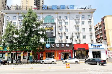 Hanting Hotel Wuhan Gutian