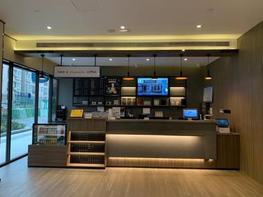 Hanting Hotel Wuhan Optics Valley Youth Club